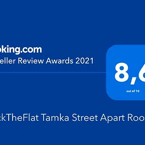 Clicktheflat Tamka Street Apartment Warsaw